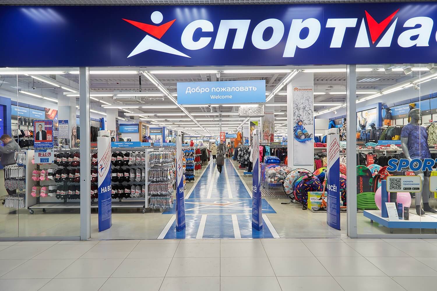 Почему выгодно арендовать помещение под магазин, а не купить?