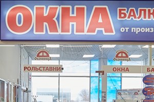 Московская оконница