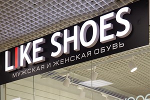 Like Shoes