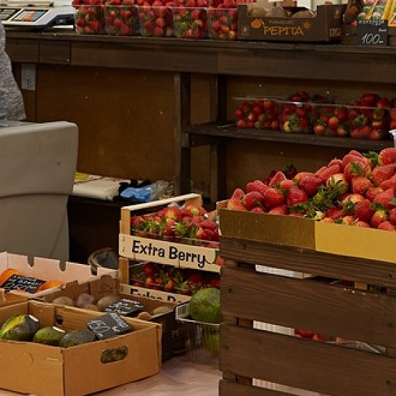 Овощи, фрукты