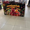 Свежевыжатые соки (превью) - 1