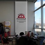 Московская оконница (превью) - 2