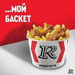 KFC (превью) - 4