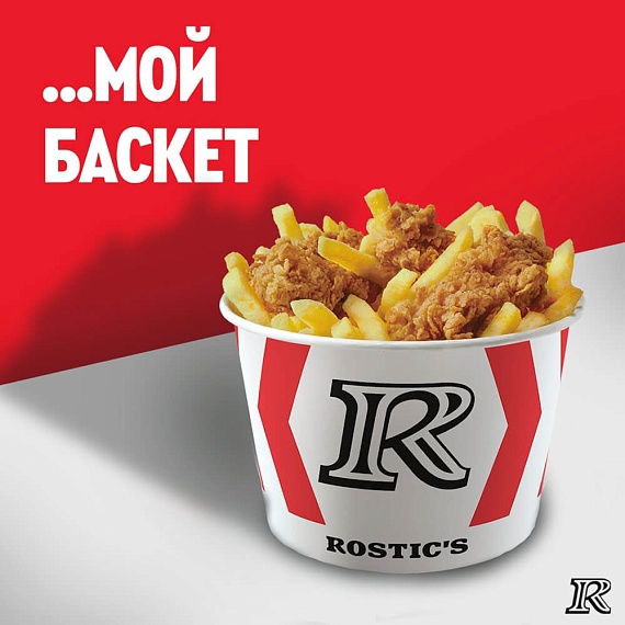 KFC - 4