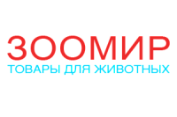 Зоомир